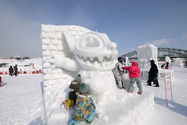 Asahikawa Winter Festival