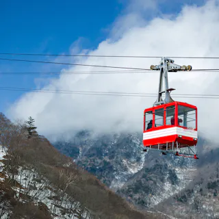 Nikko Ropeway Akechidaira Ropeway in Nikko: Highlights, Access & Tips - Trip To Japan