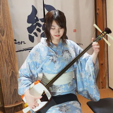 Traditional Instruments Concert Traditional Instruments Concert