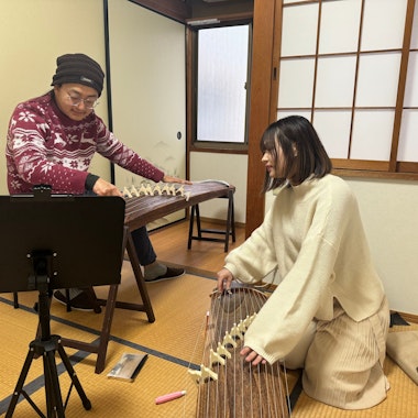 Traditional Concert and Koto Experience Traditional Concert and Koto Experience