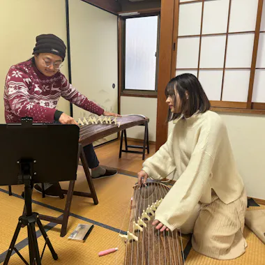 Traditional Concert and Koto Experience Traditional Concert and Koto Experience
