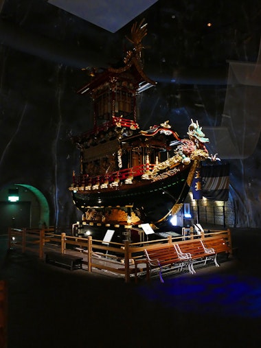 Matsuri no Mori Festival Museum