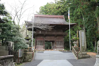 Hattasan Soneiji Temple