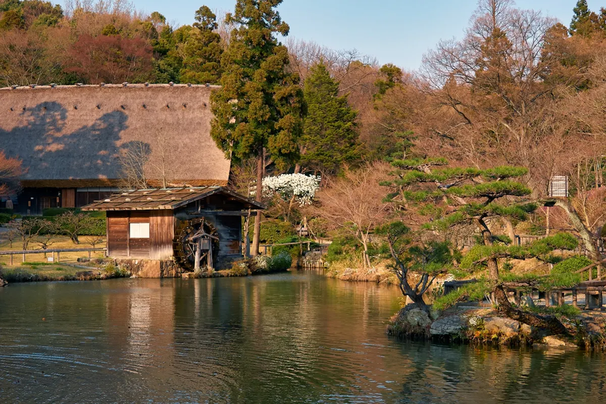 Higashiyama Zoo and Botanical Garden Higashiyama Zoo and Botanical Garden
