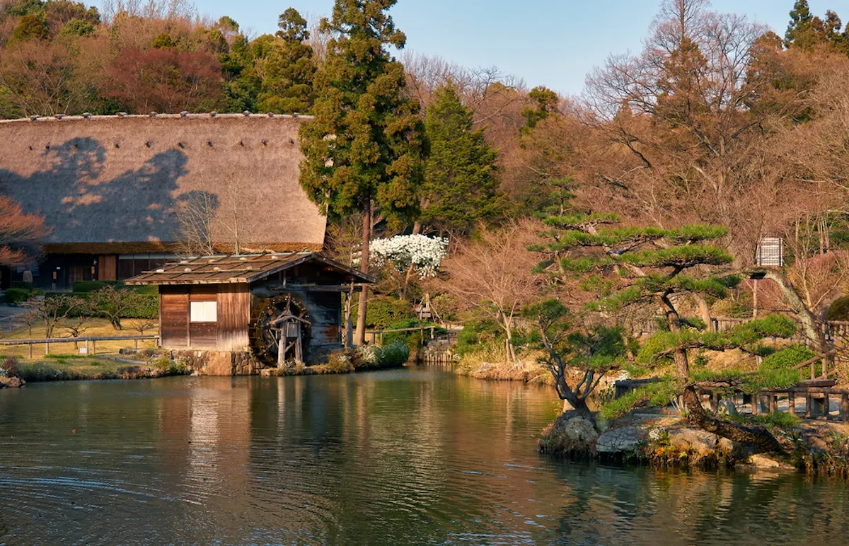 Higashiyama Zoo and Botanical Garden