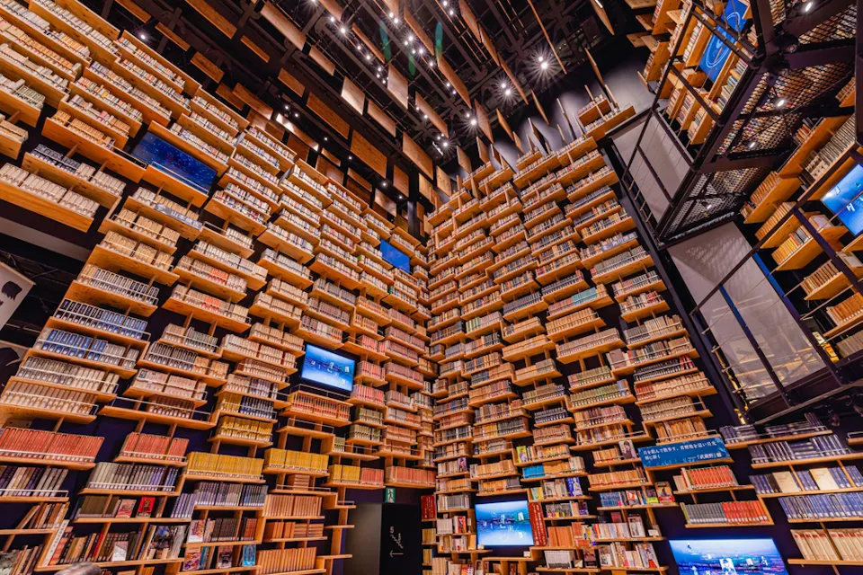 Bookshelf Theater at Kadokawa Culture Museum