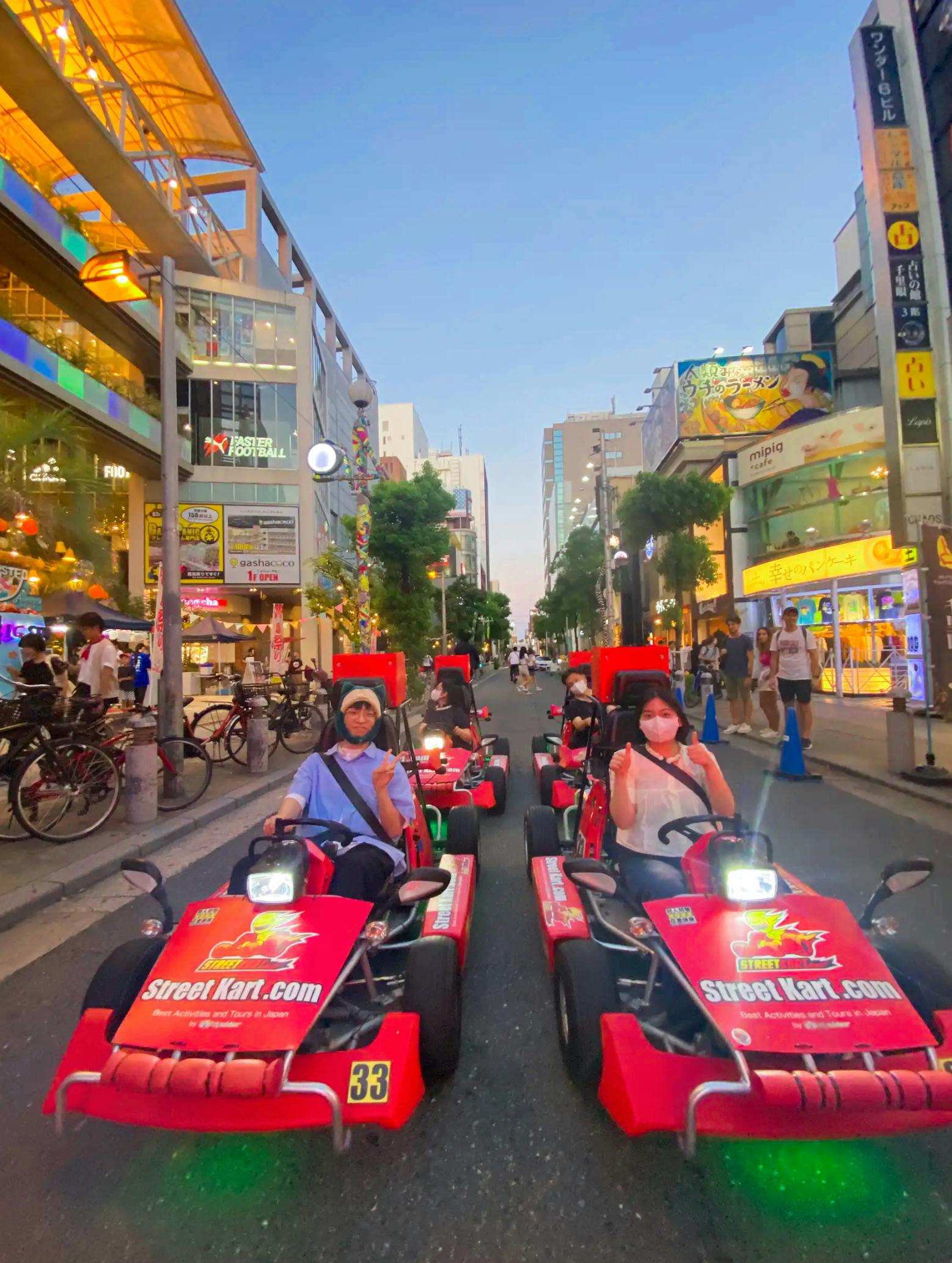 Street Kart Osaka