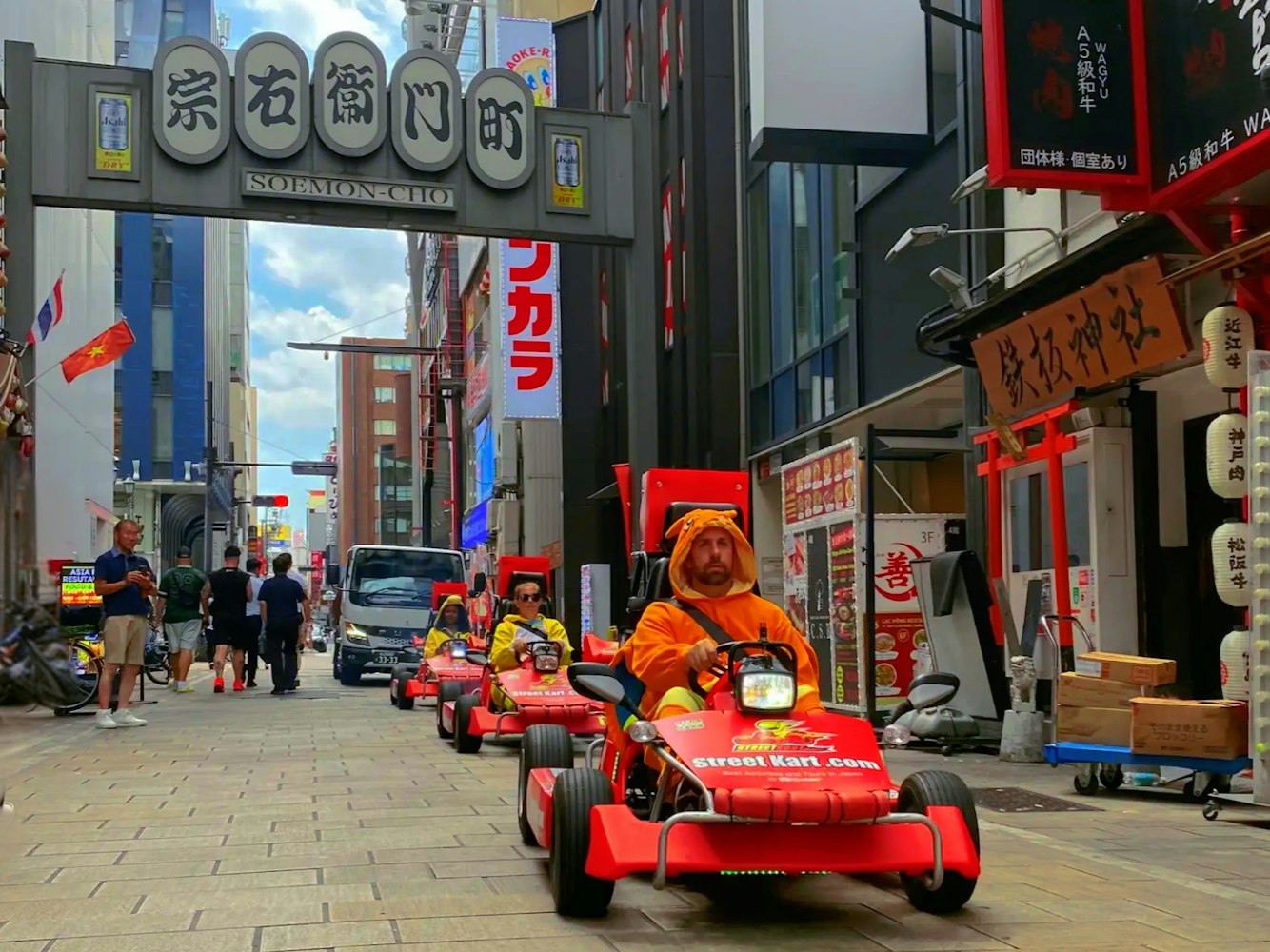 Street Kart Osaka