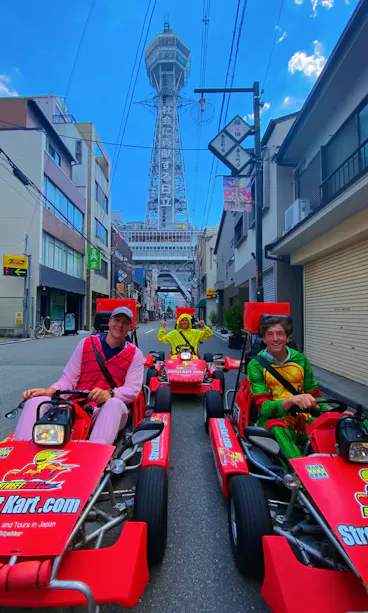 Street Kart Osaka Street Kart Osaka