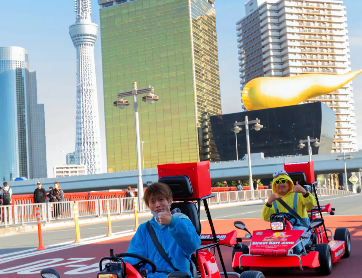 Street Kart Asakusa Street Kart Asakusa