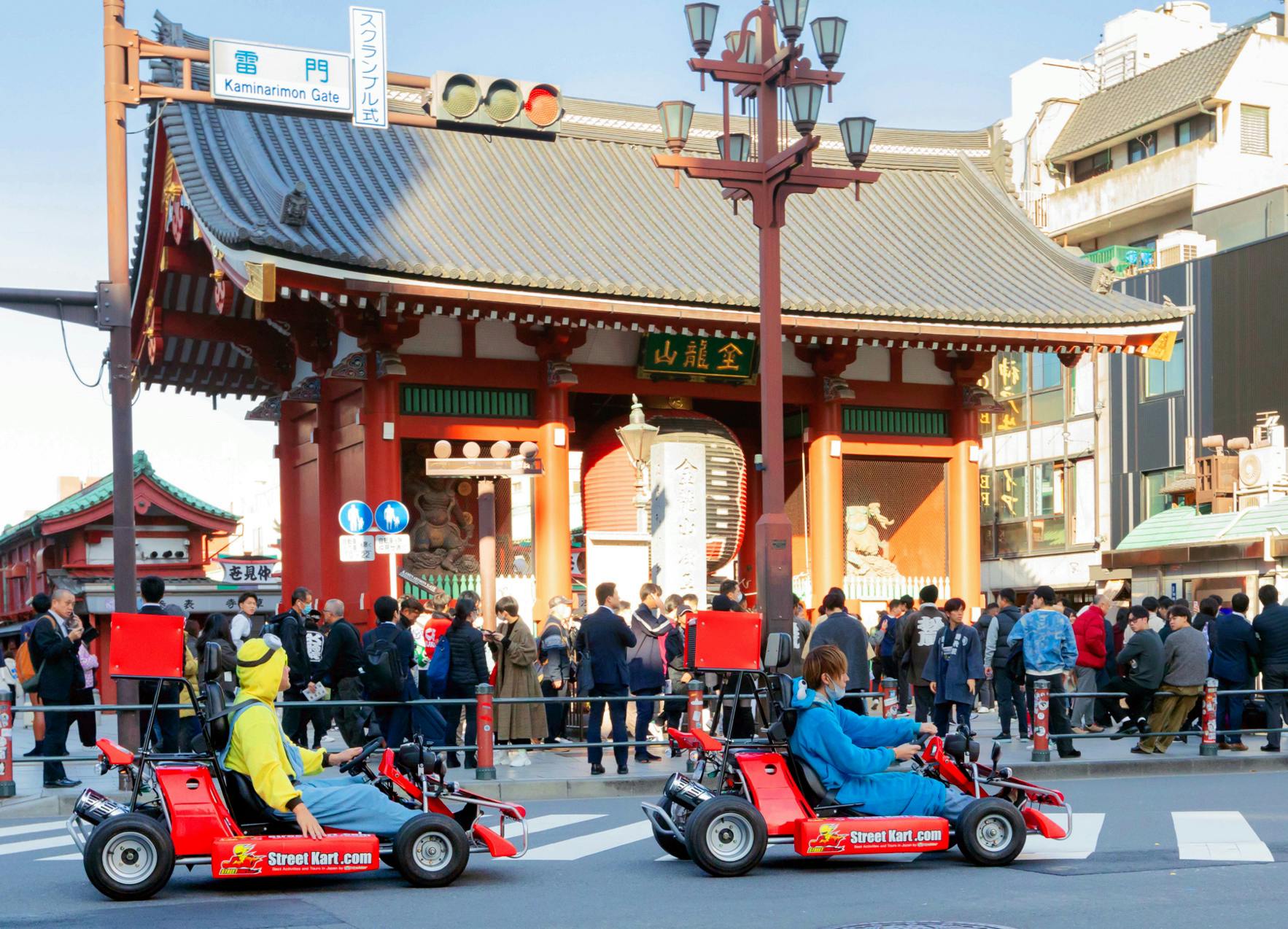 Street Kart Asakusa