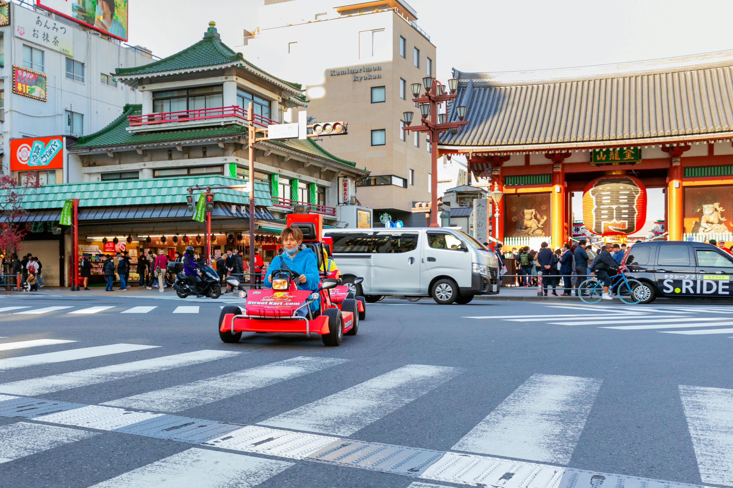 Street Kart Asakusa