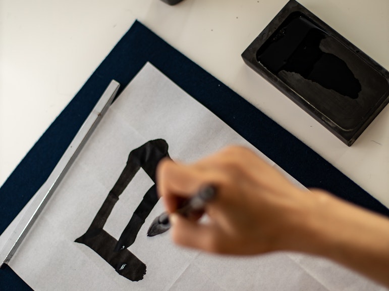 秋叶原日本书法(书道)之旅