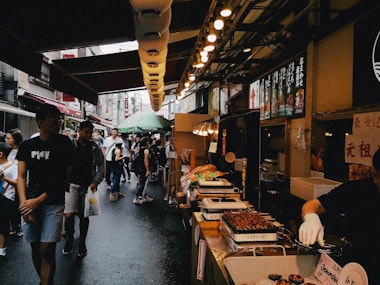 Tokyo Cultural Tour