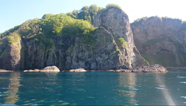 Shimamui Coast