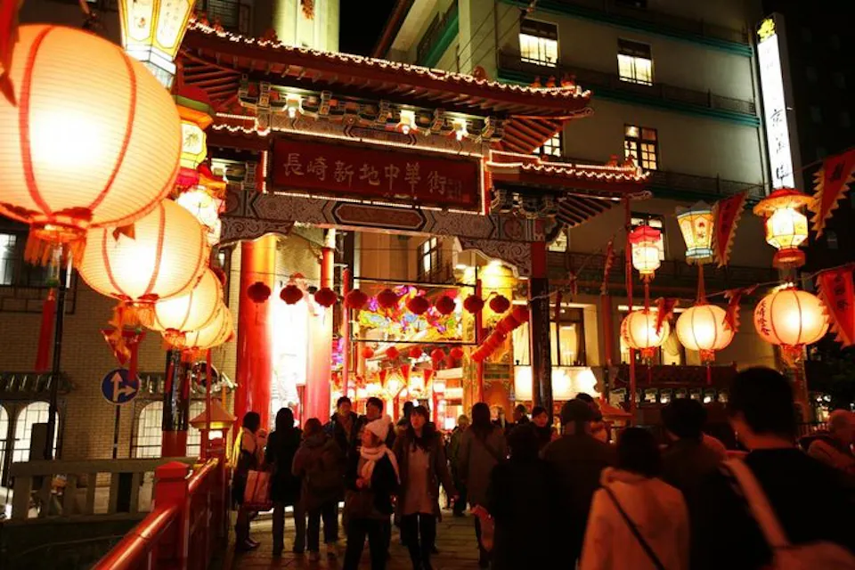 Barrio Chino