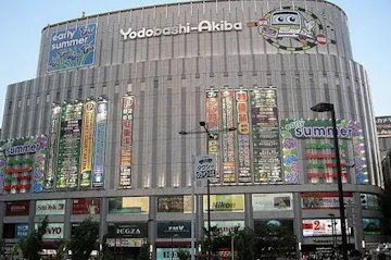 Yodobashi Akiba