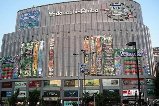Yodobashi Akiba