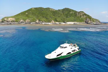 Kerama Islands