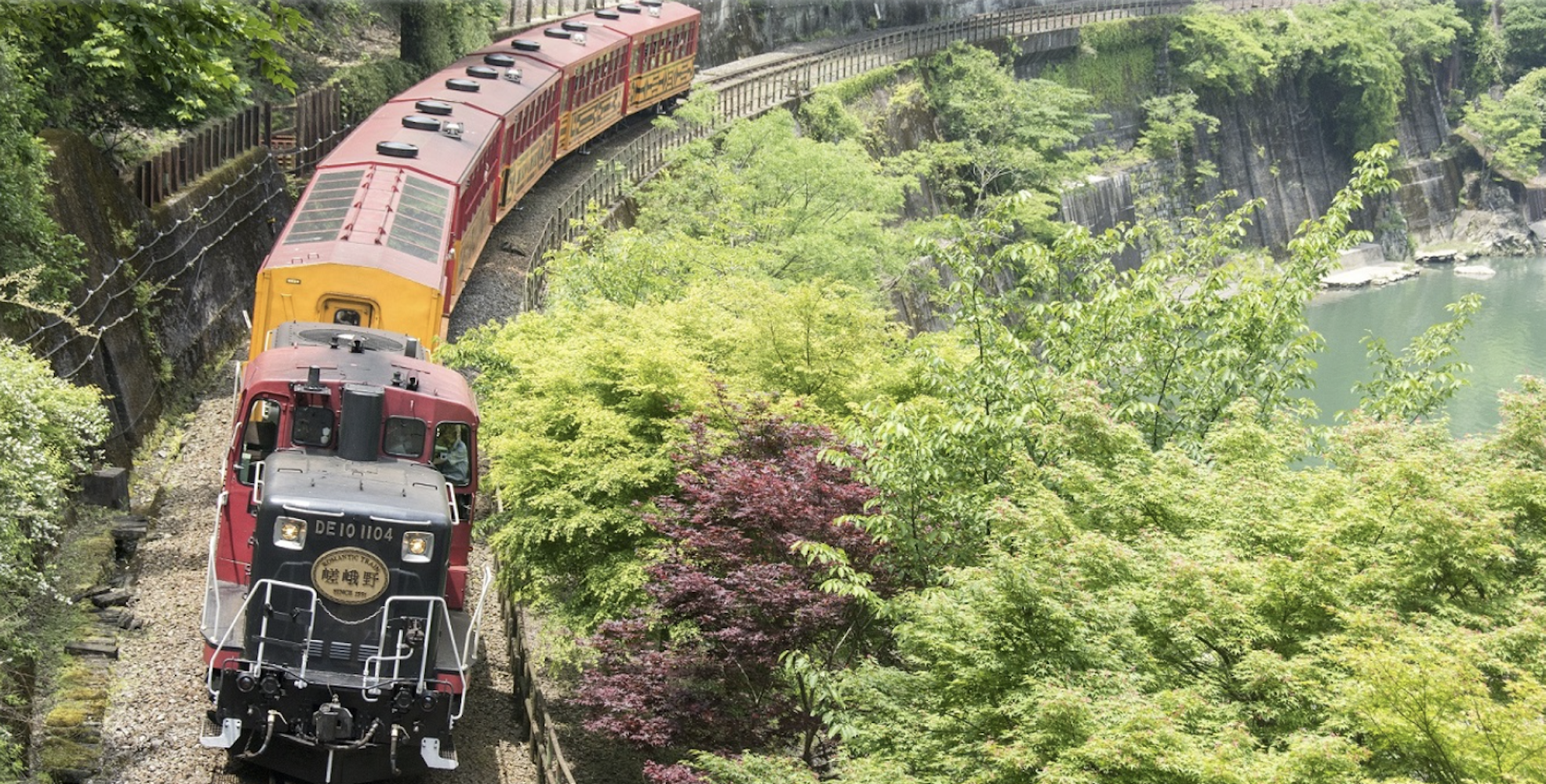 Sagano Romantic Train