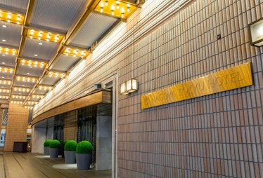 Nagoya Tokyu Hotel Nagoya Tokyu Hotel