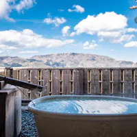 Hakone Shirayunoyado Yamadaya Ryokan Hakone Shirayunoyado Yamadaya Ryokan