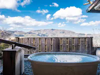 Hakone Shirayunoyado Yamadaya Ryokan