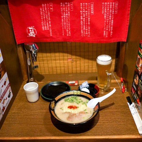 Ichiran Ramen Restaurant Ichiran Ramen Restaurant