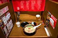 Ichiran Ramen Restaurant