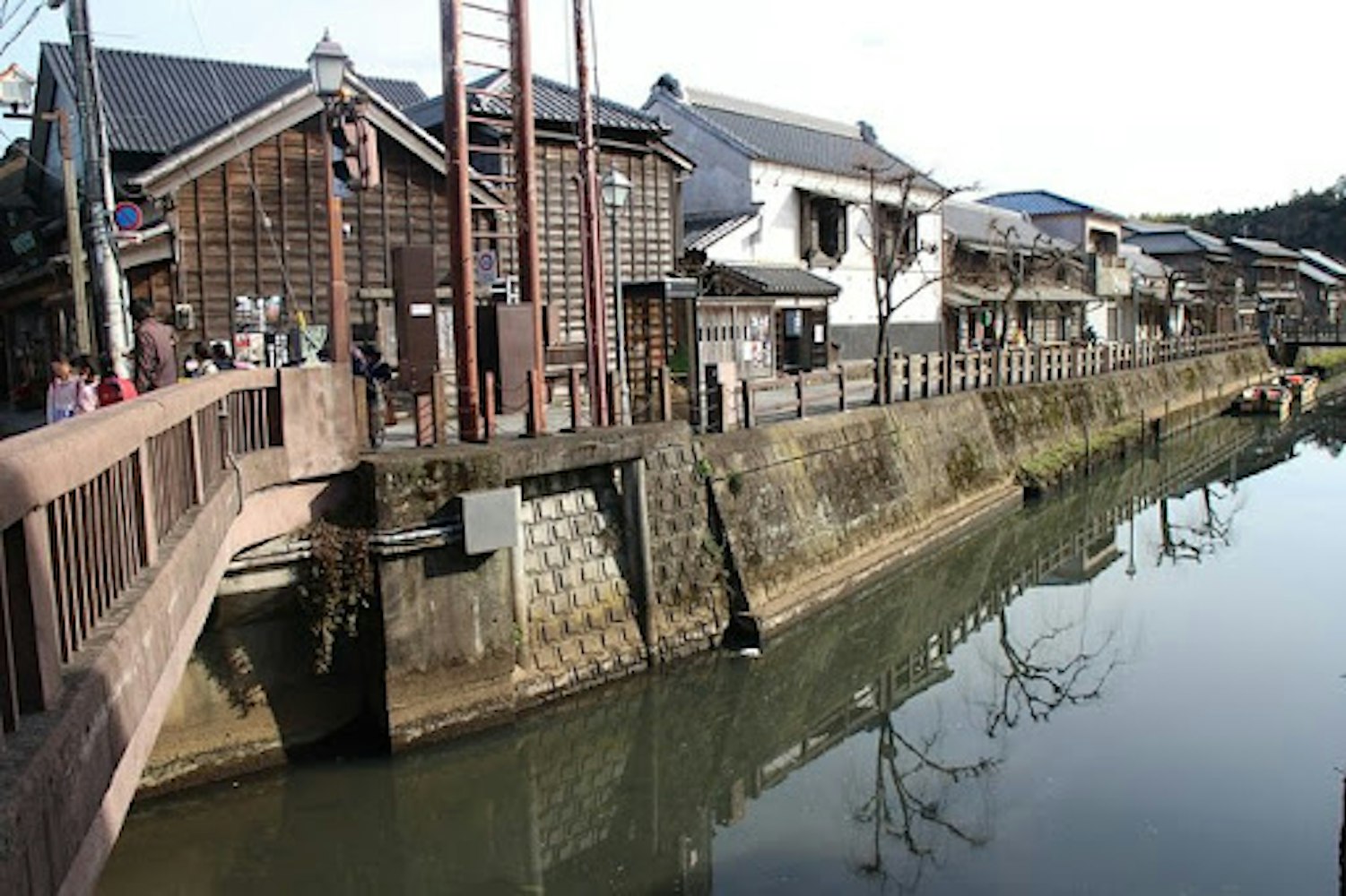Sawara