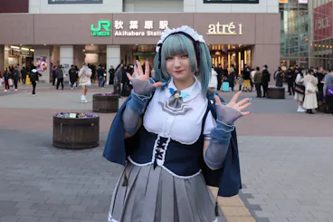 Luna Tour Maid