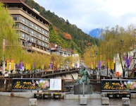 Gero Onsen