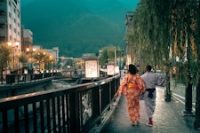 Gero Onsen