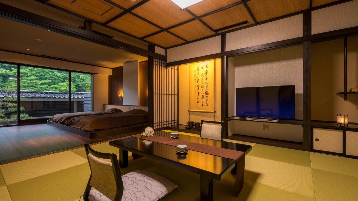 Iwamatu Ryokan