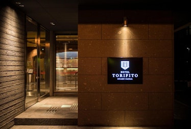 Hotel Torifito Otaru Canal Hotel Torifito Otaru Canal