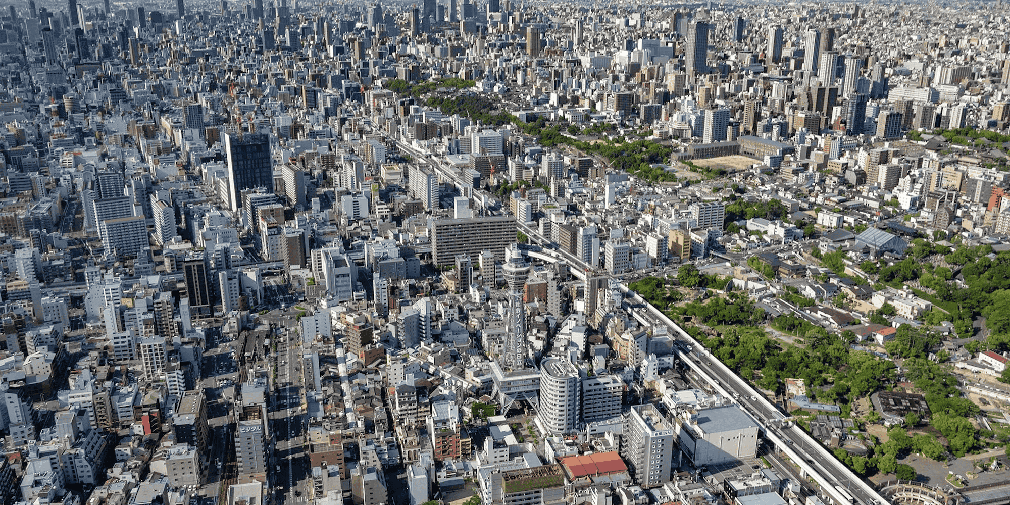 Osaka Helicopter Tour