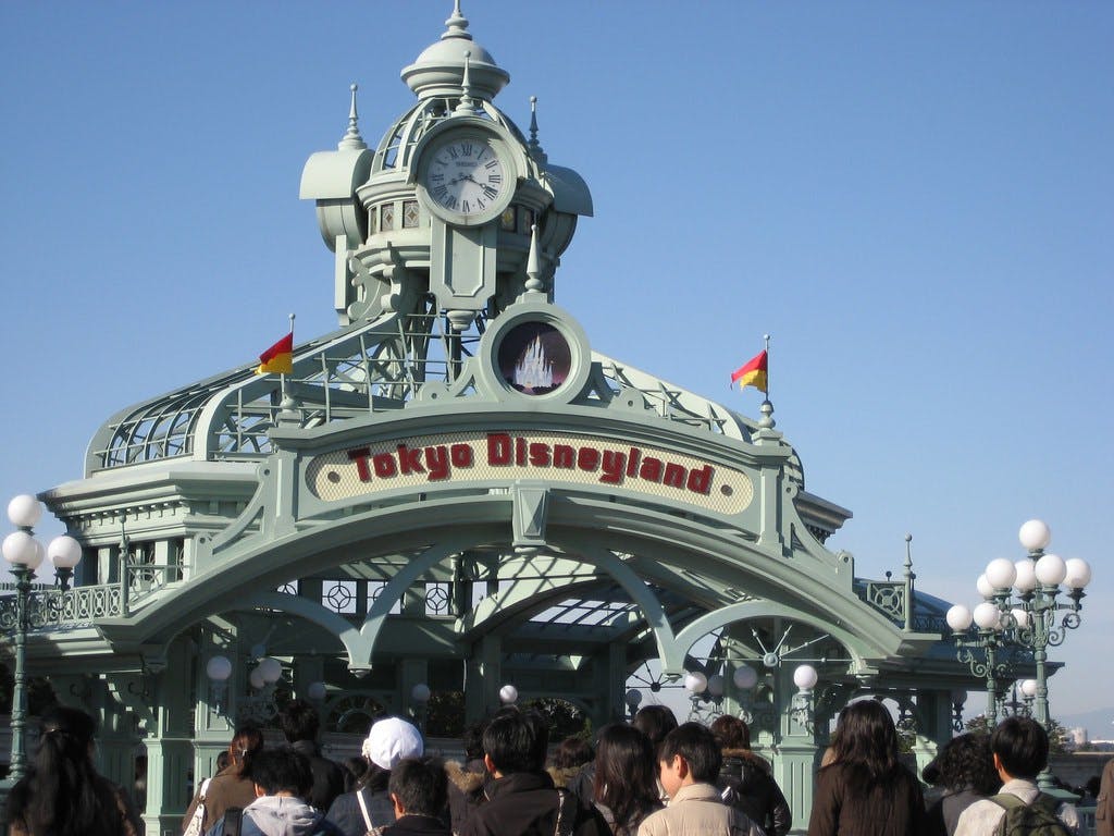 Tokyo Disneyland