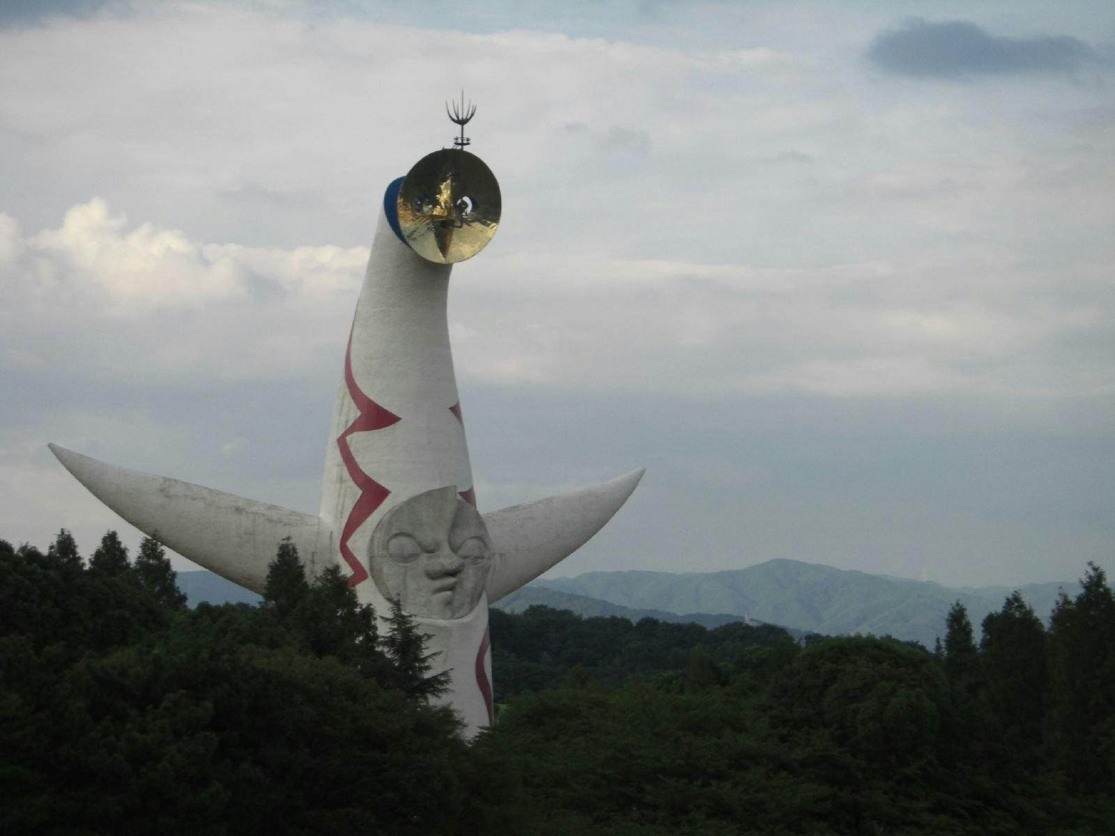 太陽の塔 太陽の塔ガイド (小学館クリエイティブビジュアル) | 平野 暁臣