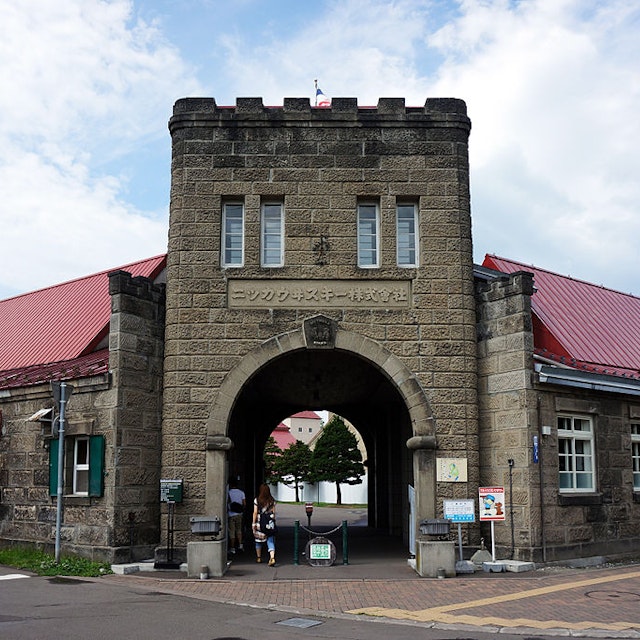 Nikka Whisky Yoichi Distillery: Highlights, Access & Tips - Trip To Japan