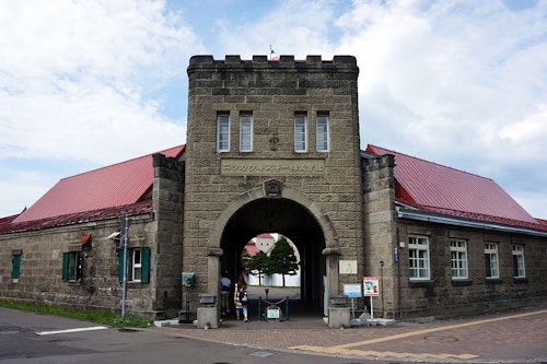 Nikka Whisky Yoichi Distillery