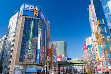 Tokyo Tour