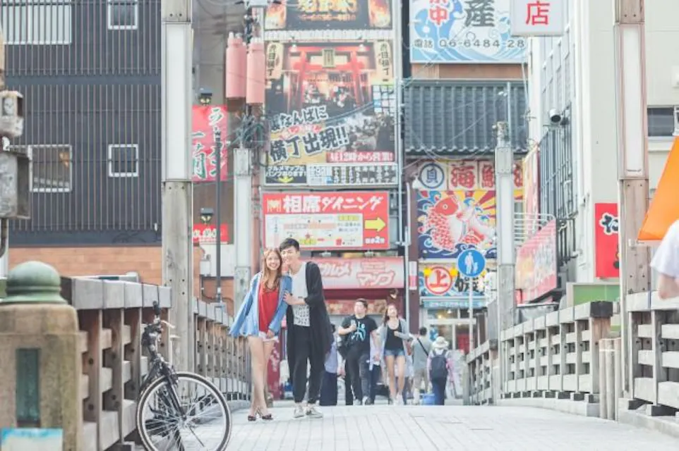 Fotos de parejas en Osaka Fotos de parejas en Osaka