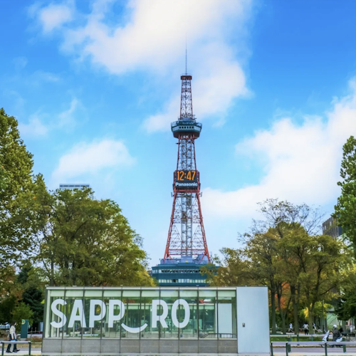 Sapporo Walking Tour Sapporo Walking Tour