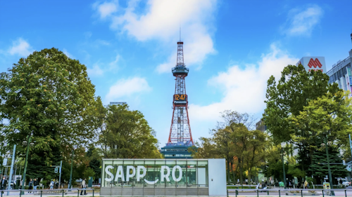 Sapporo Walking Tour