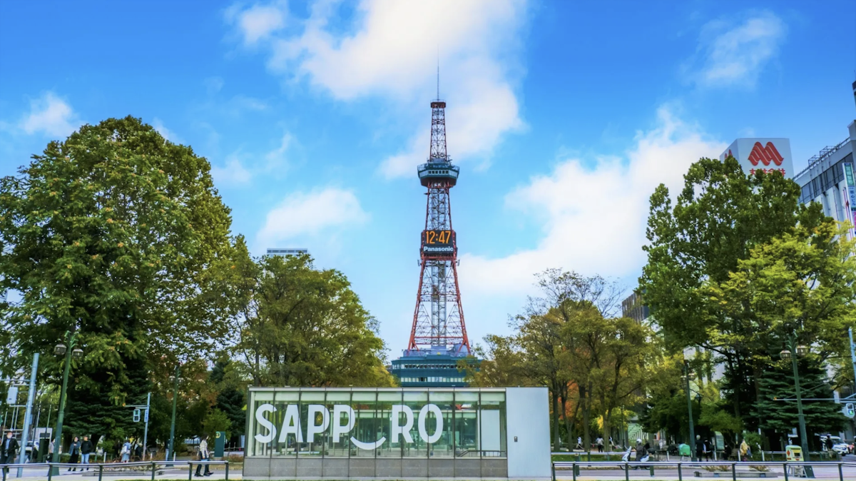 Sapporo Walking Tour