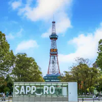 Sapporo Walking Tour Sapporo Walking Tour
