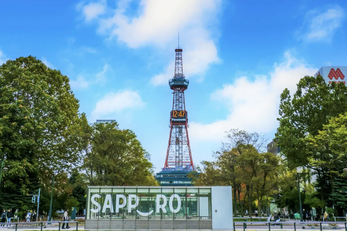 Sapporo Walking Tour Sapporo Walking Tour