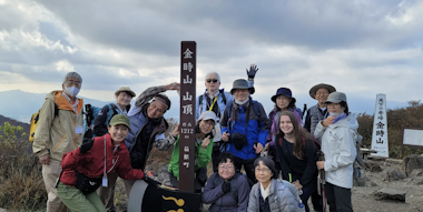Hakone Trekking Tour