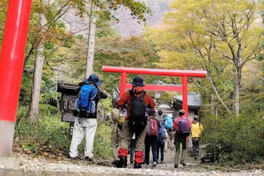 Hakone Trekking Tour