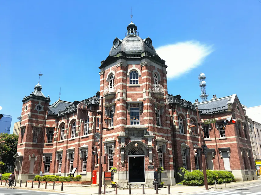 Morioka Walking Tour